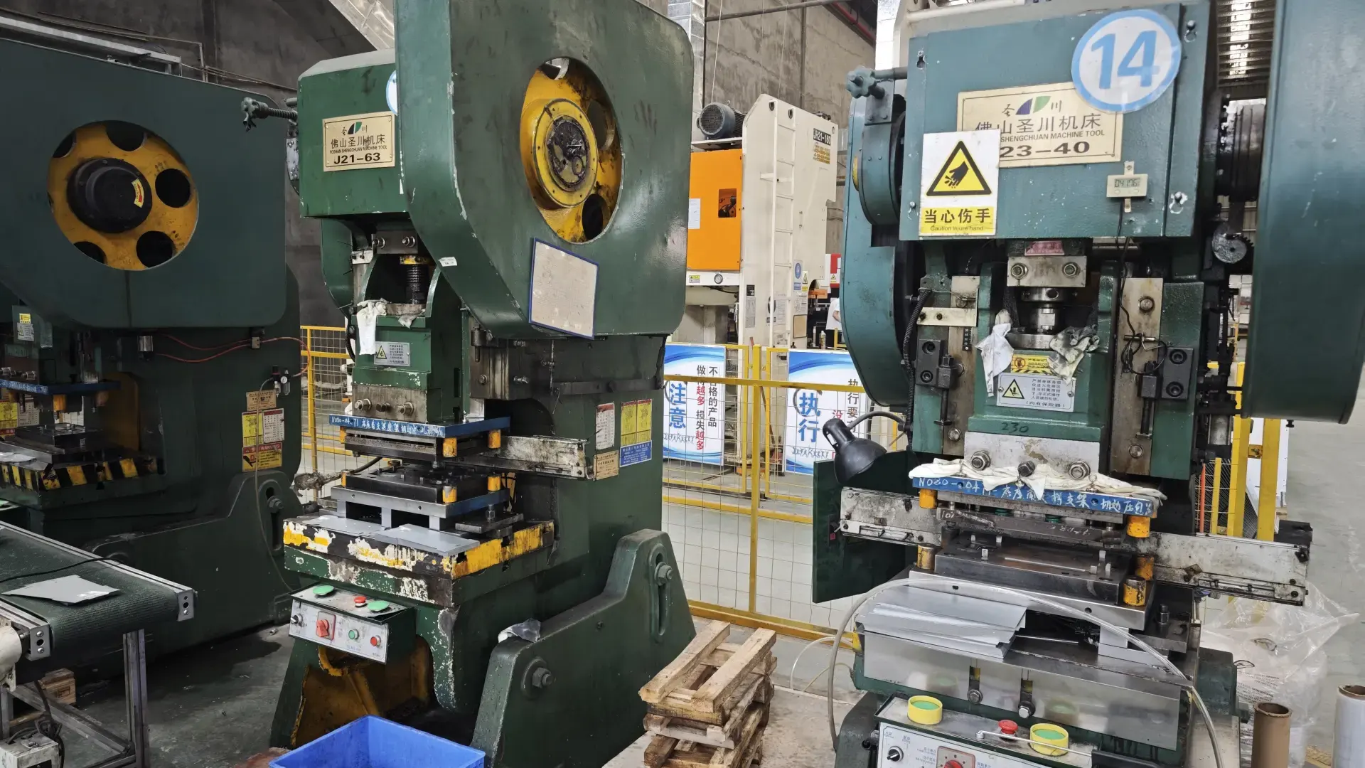 EV battery tray metal fabrication EV battery tray metal fabrication