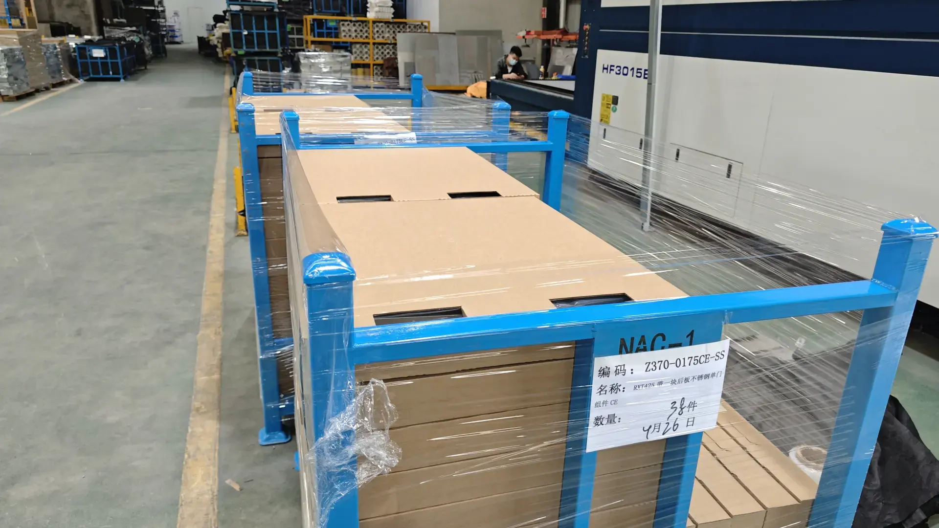 aluminum enclosure for EV aluminum enclosure for EV