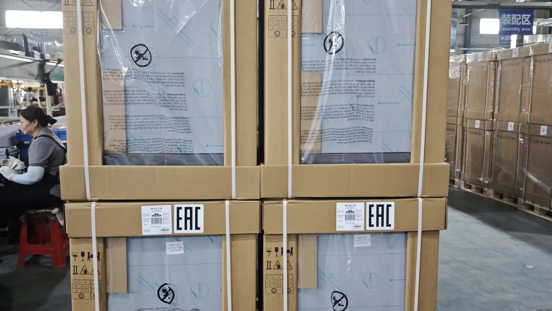 electric vehicle battery box electric vehicle battery box